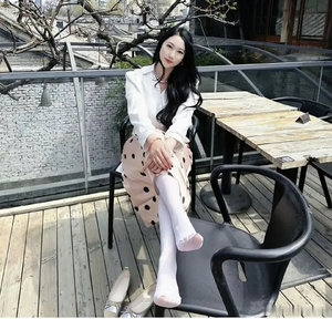 蜜柚最新在线观看